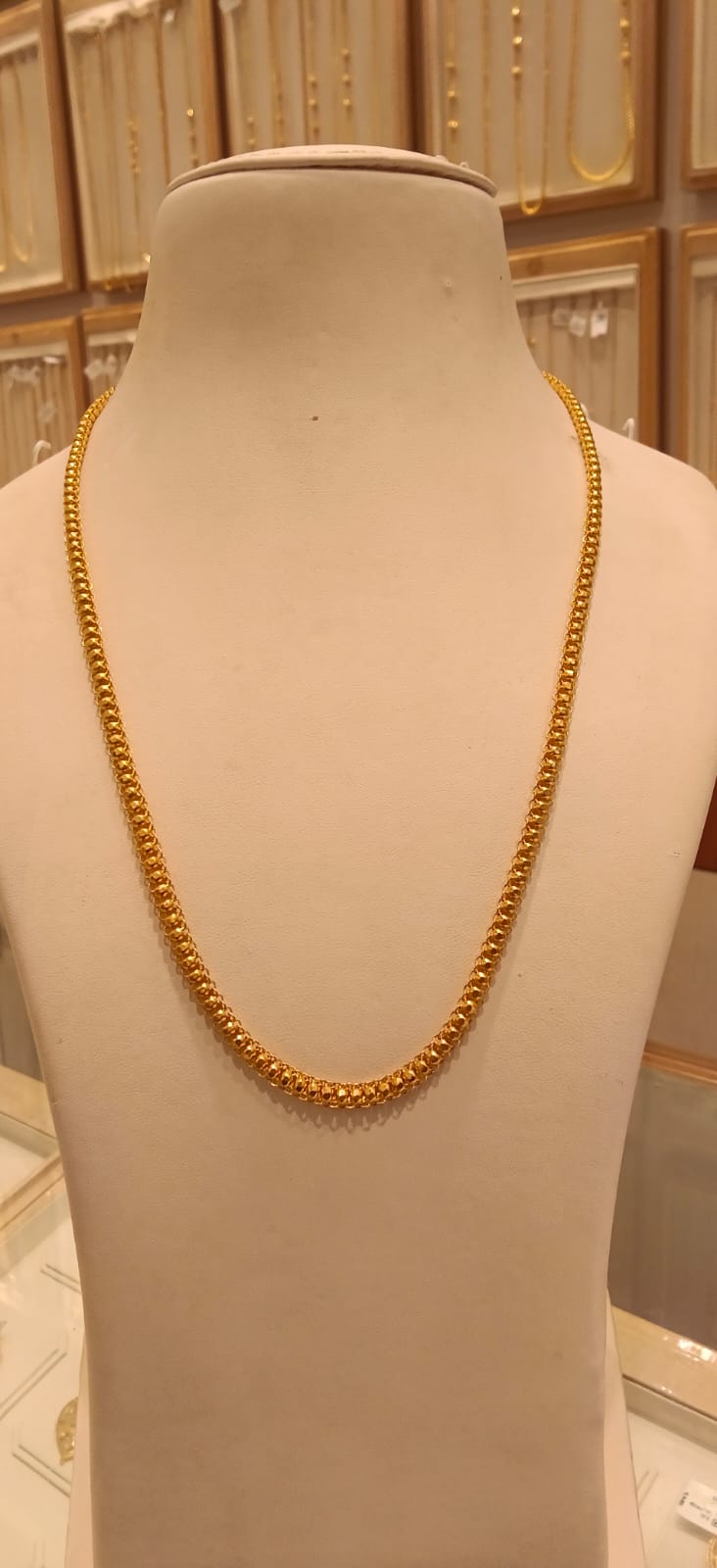 Long Chain 